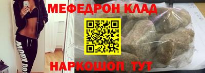 твердый Кулебаки