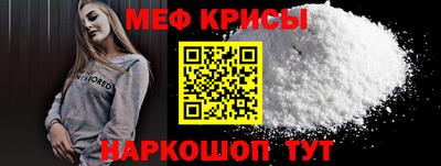 гашиш Краснокаменск
