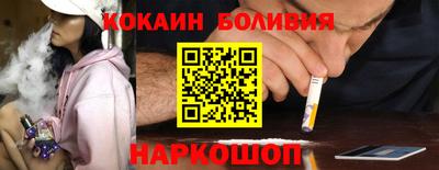 mdma Краснознаменск