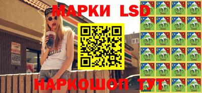 кокаин Кумертау