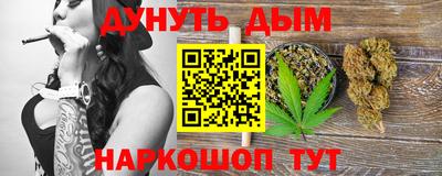 mdma Краснознаменск