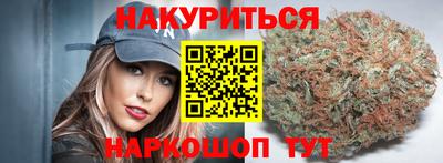 mdma Краснознаменск