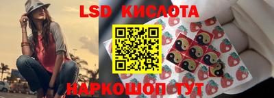 mdma Краснознаменск