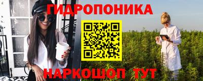 mdma Краснознаменск