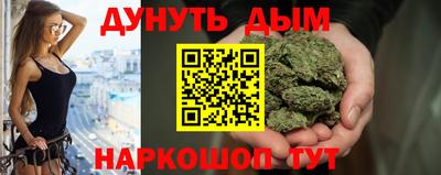 соль ск Краснодар