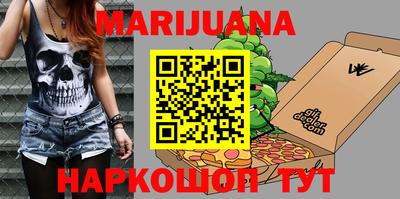 mdma Краснознаменск