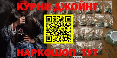 соль ск Краснодар
