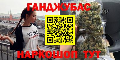mdma Краснознаменск