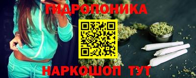 mdma Краснознаменск