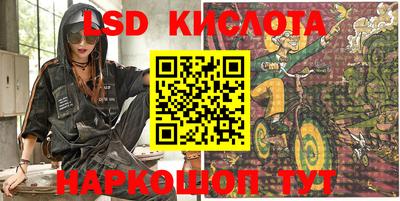 гашиш Краснокаменск