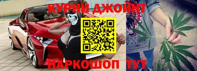 spice Кунгур