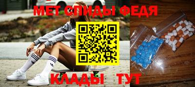 соль ск Краснодар