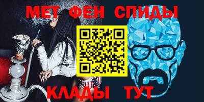 прущая мука Михайловск