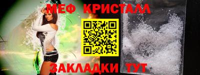 гашиш Краснокаменск